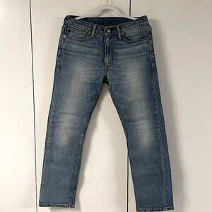 Levi 513 slim straight blue jeans